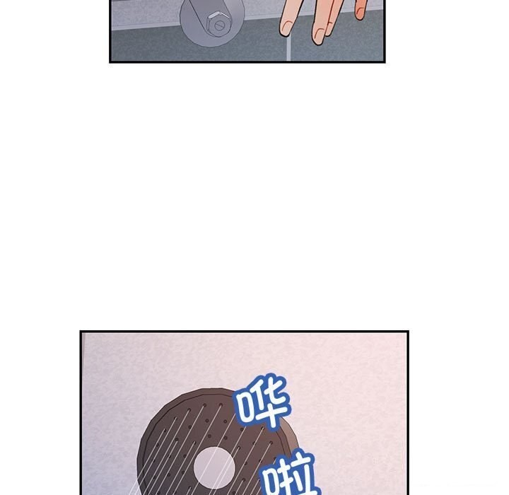 [韩国漫画] 可以爱你吗 剧情,熟女人妻#[134P]-45