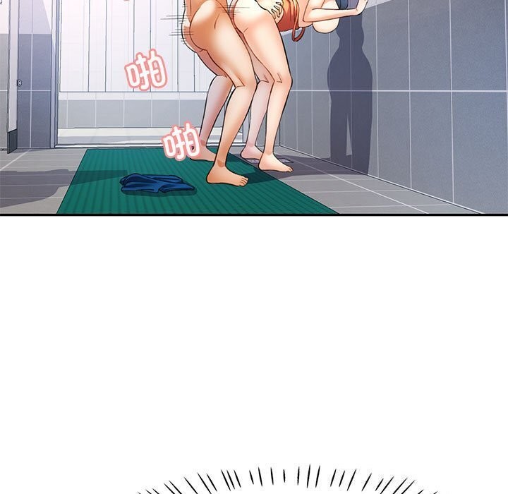 [韩国漫画] 可以爱你吗 剧情,熟女人妻#[134P]-5