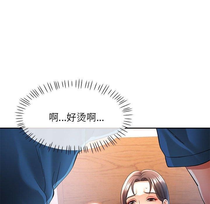 [韩国漫画] 可以爱你吗 剧情,熟女人妻#[146P]-100