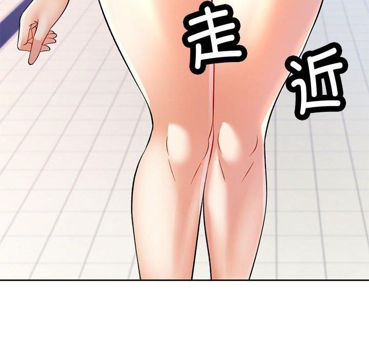 [韩国漫画] 可以爱你吗 剧情,熟女人妻#[146P]-144