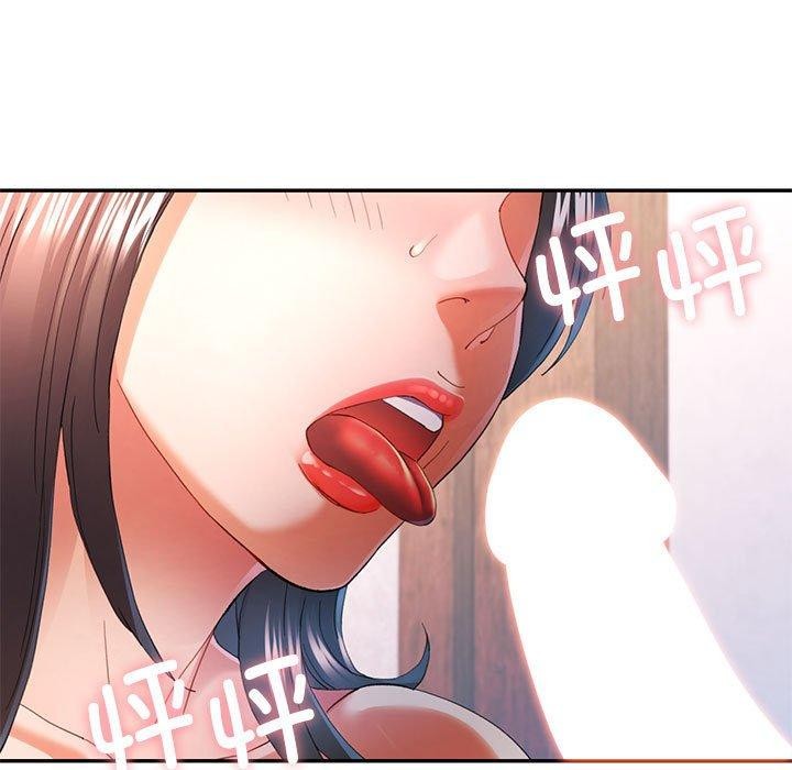 [韩国漫画] 可以爱你吗 剧情,熟女人妻#[146P]-22