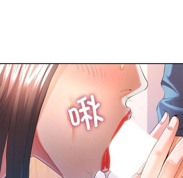 [韩国漫画] 可以爱你吗 剧情,熟女人妻#[146P]-29