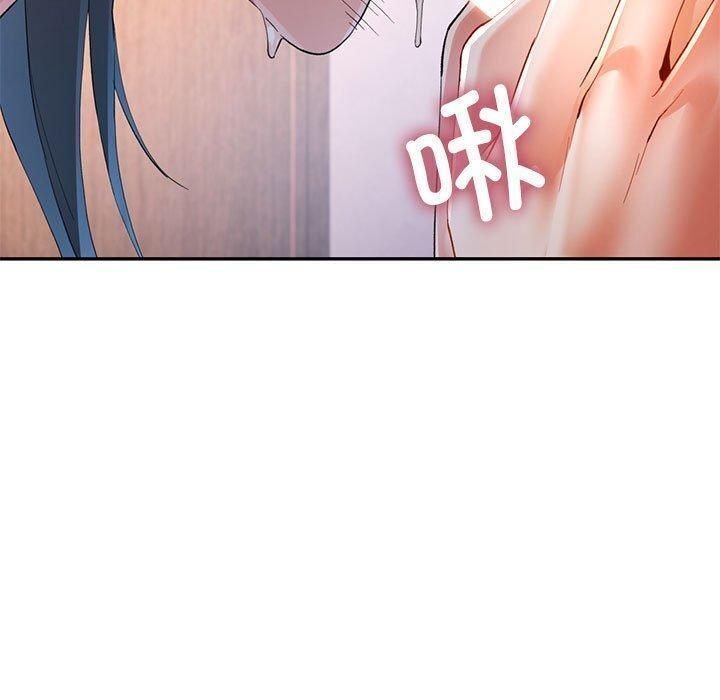 [韩国漫画] 可以爱你吗 剧情,熟女人妻#[146P]-30