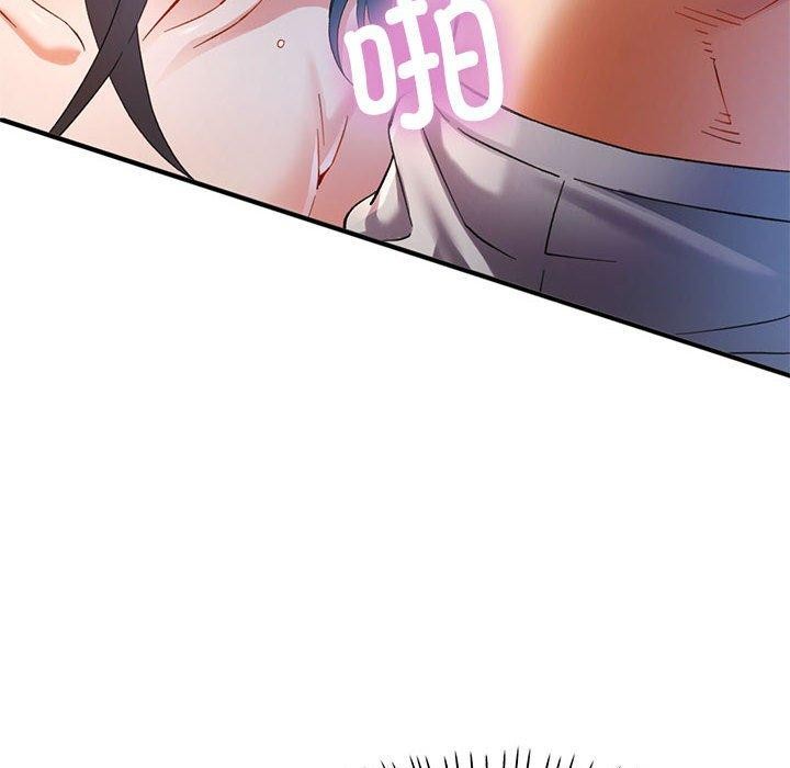 [韩国漫画] 可以爱你吗 剧情,熟女人妻#[146P]-35