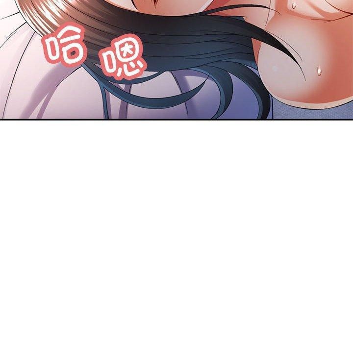 [韩国漫画] 可以爱你吗 剧情,熟女人妻#[146P]-60