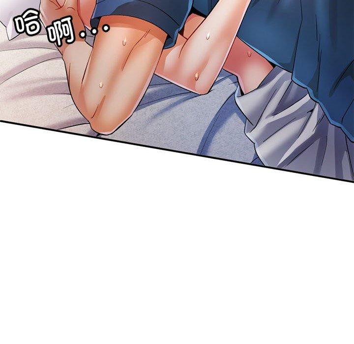 [韩国漫画] 可以爱你吗 剧情,熟女人妻#[146P]-62