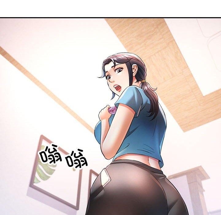 [韩国漫画] 可以爱你吗 剧情,熟女人妻#[136P]-114