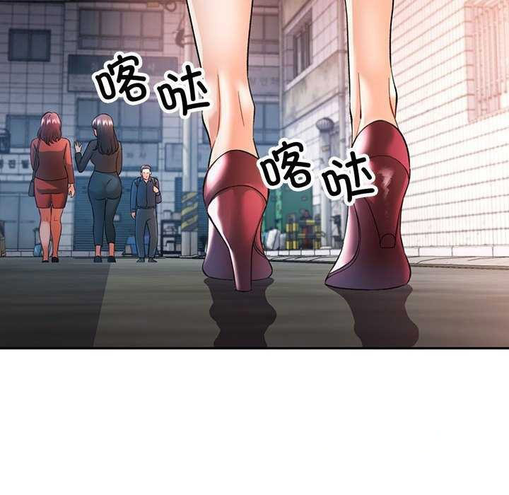 [韩国漫画] 可以爱你吗 剧情,熟女人妻#[130P]-32