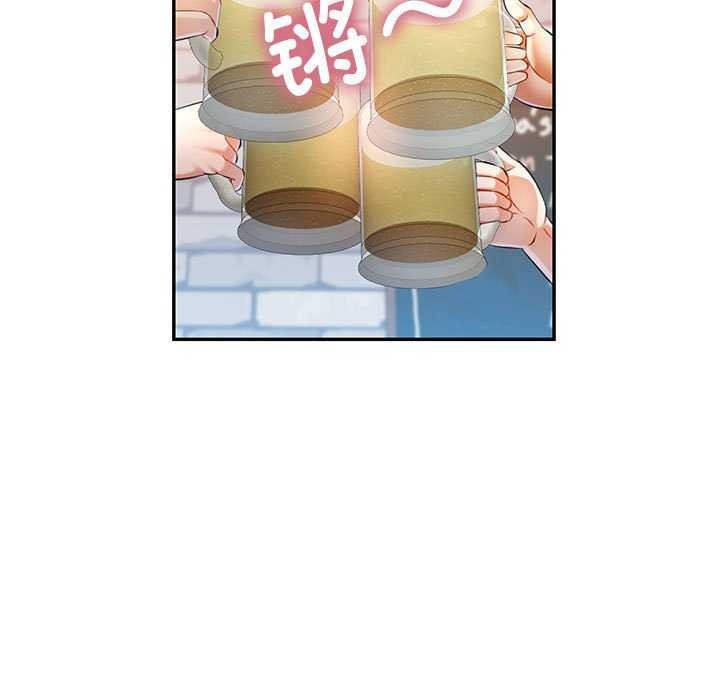 [韩国漫画] 可以爱你吗 剧情,熟女人妻#[130P]-53