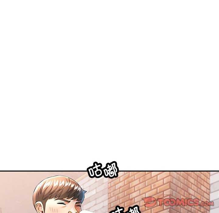 [韩国漫画] 可以爱你吗 剧情,熟女人妻#[130P]-81