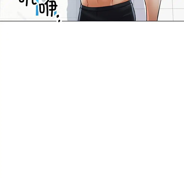 [韩国漫画] 可以爱你吗 剧情,熟女人妻#[168P]-11