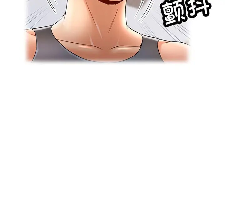 [韩国漫画] 可以爱你吗 剧情,熟女人妻#[168P]-116