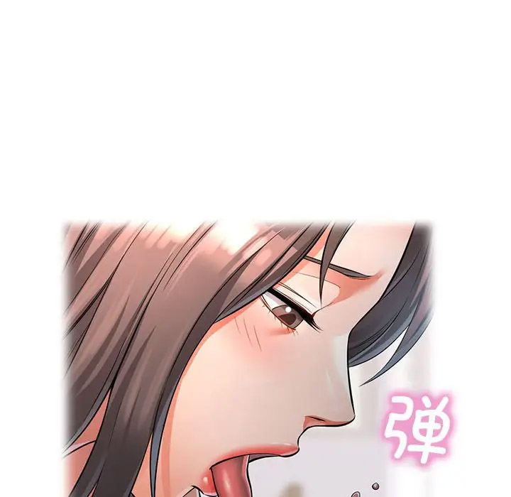 [韩国漫画] 可以爱你吗 剧情,熟女人妻#[168P]-127