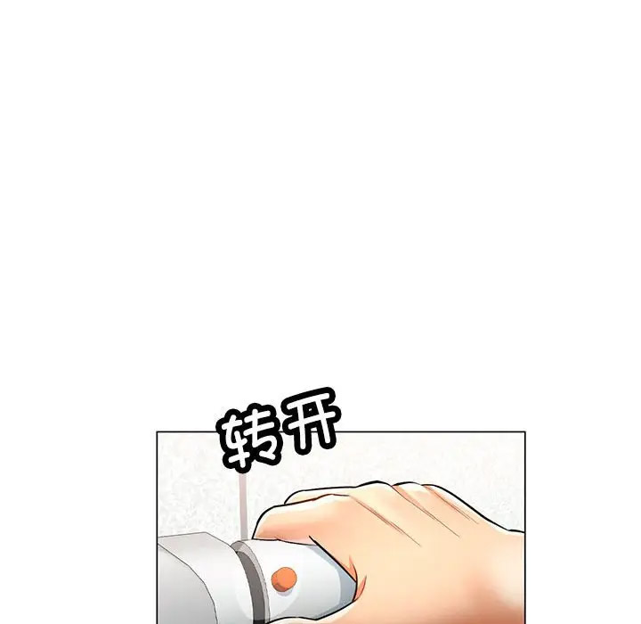 [韩国漫画] 可以爱你吗 剧情,熟女人妻#[168P]-24