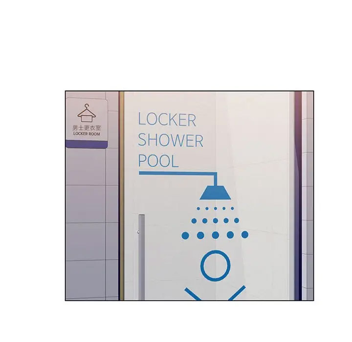 [韩国漫画] 可以爱你吗 剧情,熟女人妻#[168P]-8