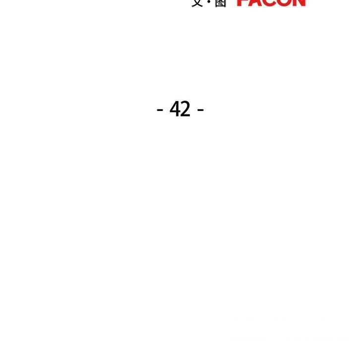 [韩国漫画] 可以爱你吗 剧情,熟女人妻#[129P]-15