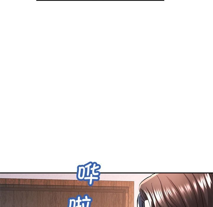 [韩国漫画] 可以爱你吗 剧情,熟女人妻#[129P]-19