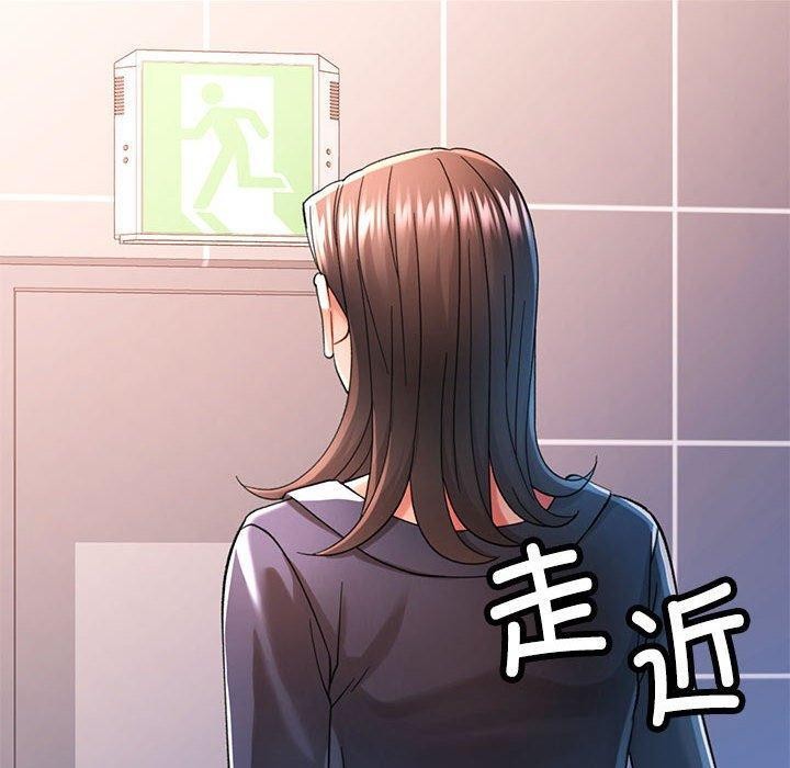 [韩国漫画] 可以爱你吗 剧情,熟女人妻#[139P]-10