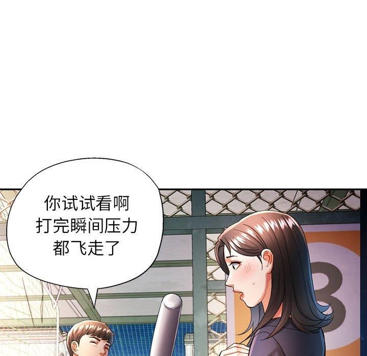 [韩国漫画] 可以爱你吗 剧情,熟女人妻#[139P]-106