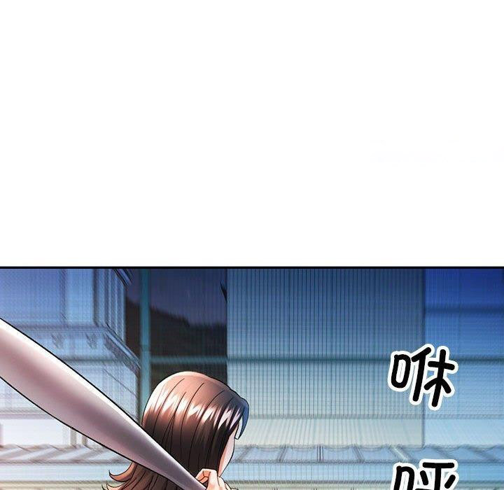 [韩国漫画] 可以爱你吗 剧情,熟女人妻#[139P]-128