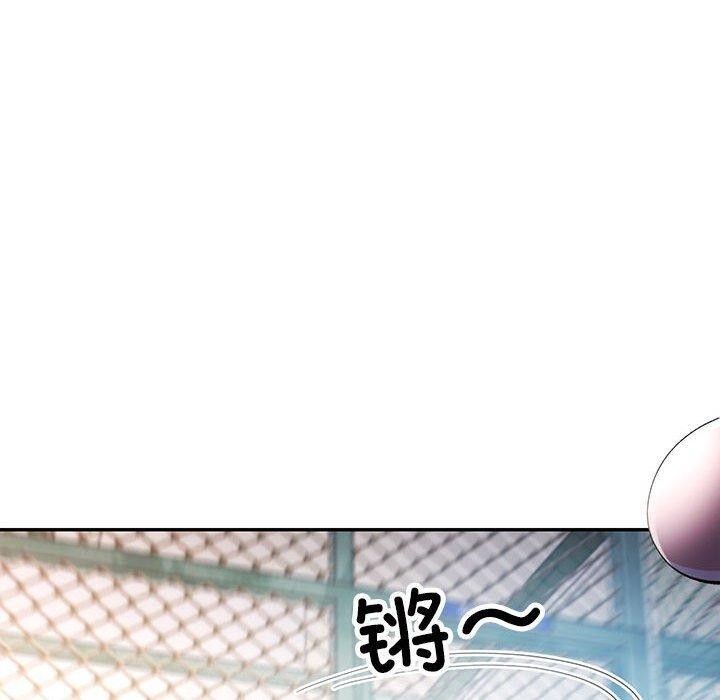 [韩国漫画] 可以爱你吗 剧情,熟女人妻#[139P]-130