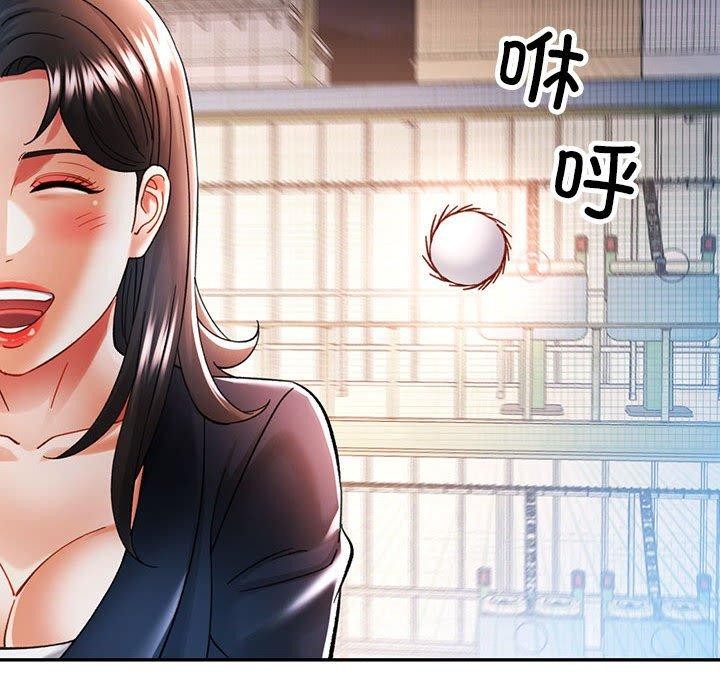 [韩国漫画] 可以爱你吗 剧情,熟女人妻#[139P]-136