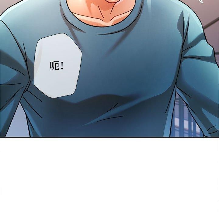 [韩国漫画] 可以爱你吗 剧情,熟女人妻#[139P]-30