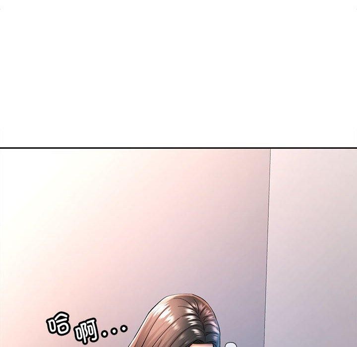 [韩国漫画] 可以爱你吗 剧情,熟女人妻#[139P]-31