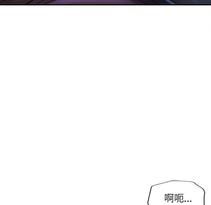 [韩国漫画] 可以爱你吗 剧情,熟女人妻#[139P]-36