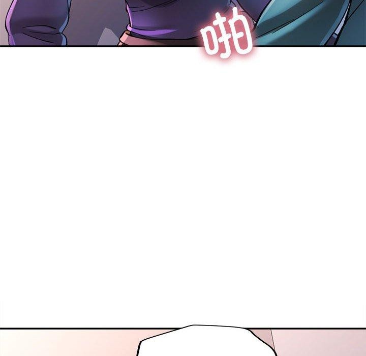 [韩国漫画] 可以爱你吗 剧情,熟女人妻#[139P]-38