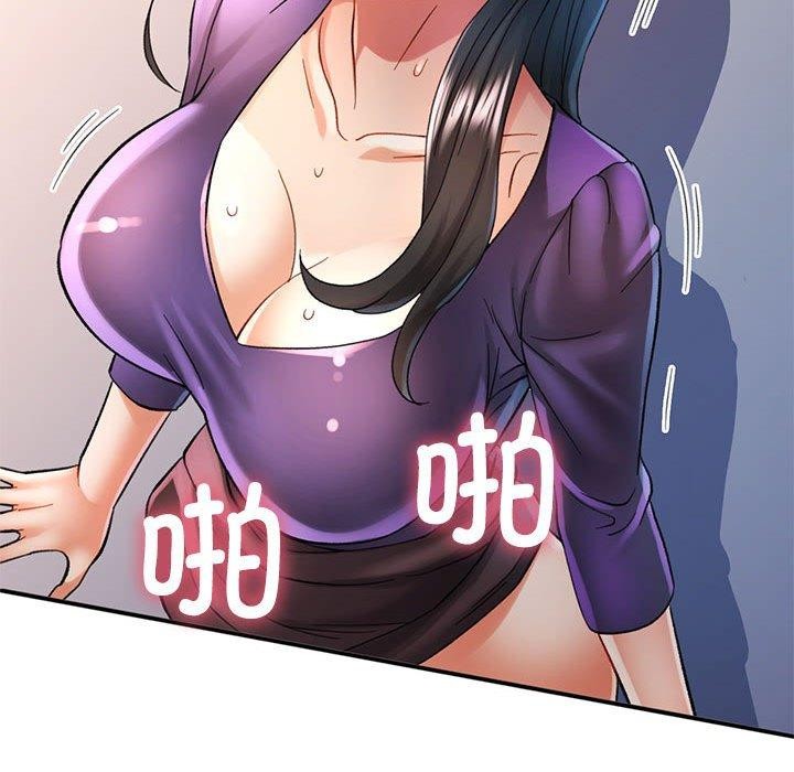 [韩国漫画] 可以爱你吗 剧情,熟女人妻#[139P]-42