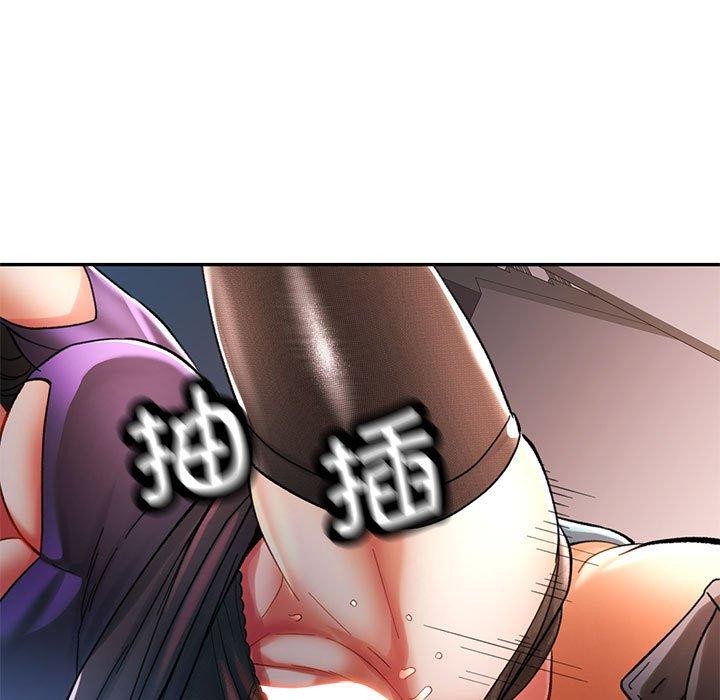 [韩国漫画] 可以爱你吗 剧情,熟女人妻#[139P]-5