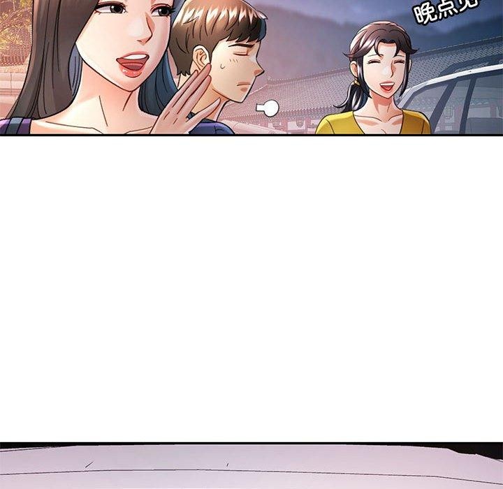 [韩国漫画] 可以爱你吗 剧情,熟女人妻#[139P]-61