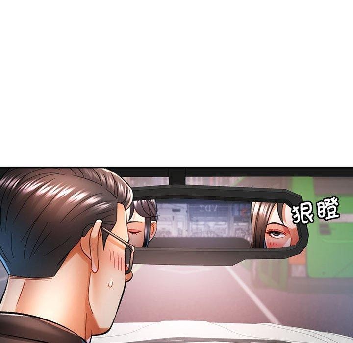 [韩国漫画] 可以爱你吗 剧情,熟女人妻#[139P]-68