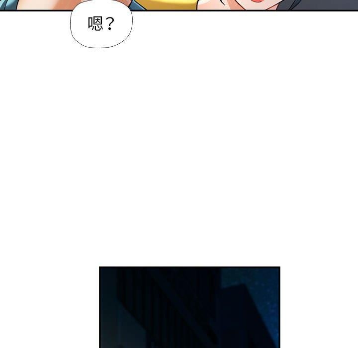 [韩国漫画] 可以爱你吗 剧情,熟女人妻#[139P]-78