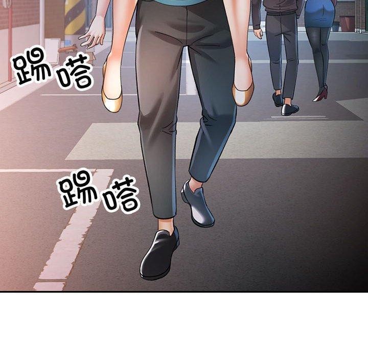 [韩国漫画] 可以爱你吗 剧情,熟女人妻#[139P]-90