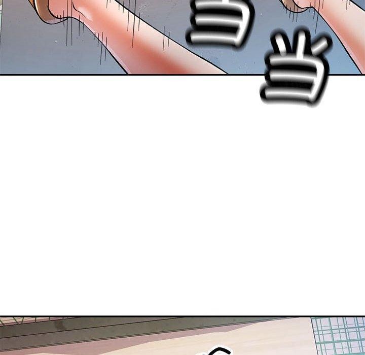 [韩国漫画] 可以爱你吗 剧情,熟女人妻#[135P]-20