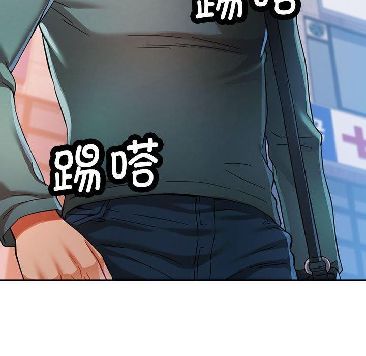 [韩国漫画] 可以爱你吗 剧情,熟女人妻#[147P]-145