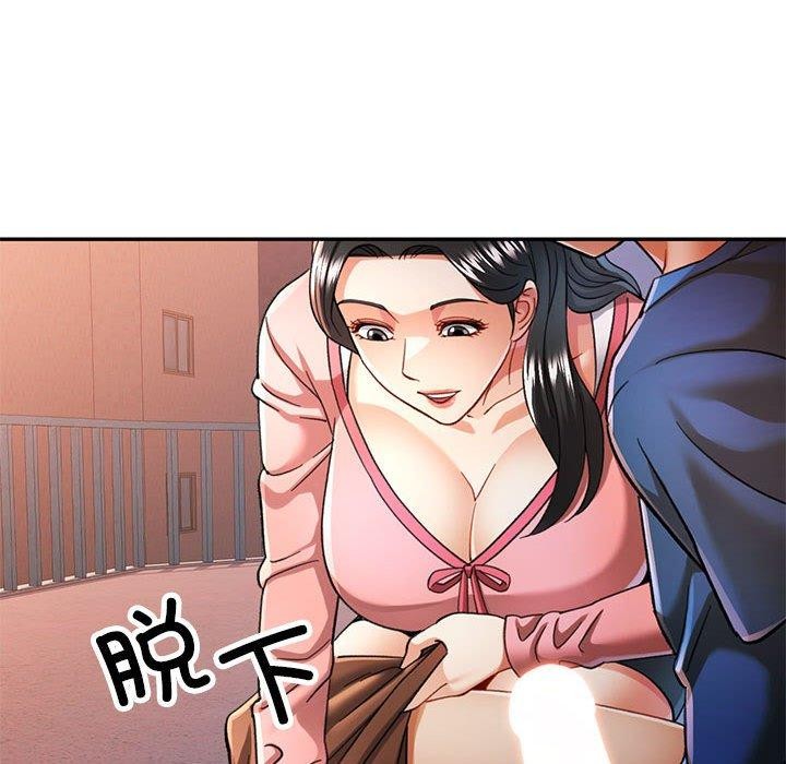 [韩国漫画] 可以爱你吗 剧情,熟女人妻#[135P]-103