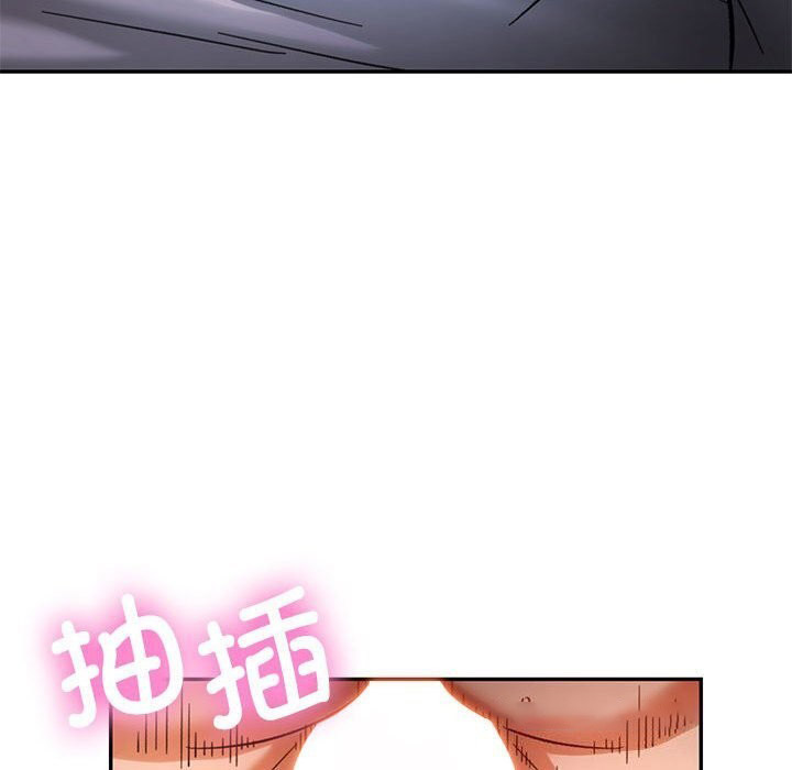 [韩国漫画] 可以爱你吗 剧情,熟女人妻#[137P]-112