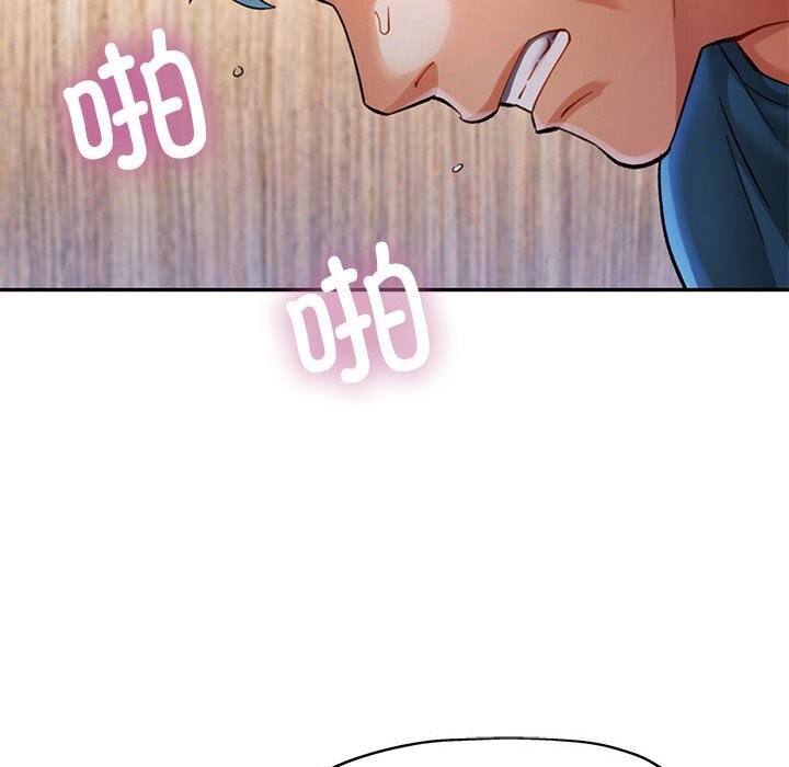 [韩国漫画] 可以爱你吗 剧情,熟女人妻#[137P]-115