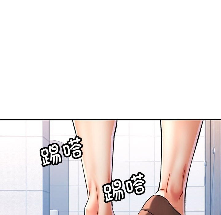 [韩国漫画] 可以爱你吗 剧情,熟女人妻#[137P]-131