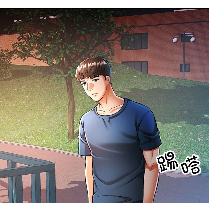 [韩国漫画] 可以爱你吗 剧情,熟女人妻#[137P]-44