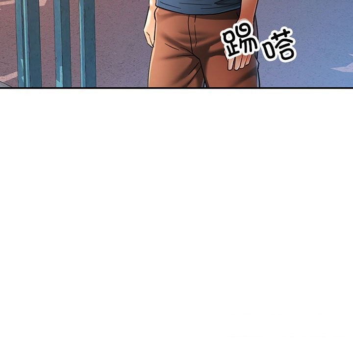 [韩国漫画] 可以爱你吗 剧情,熟女人妻#[137P]-45