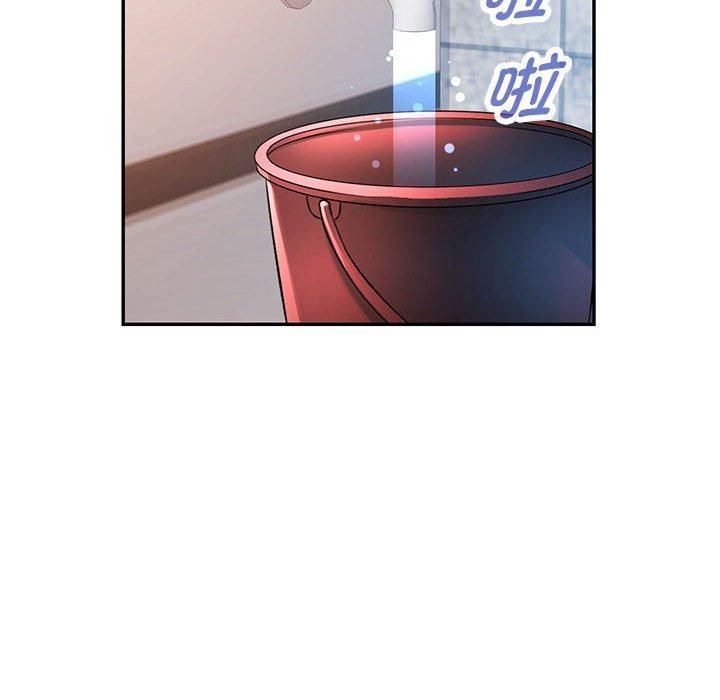 [韩国漫画] 可以爱你吗 剧情,熟女人妻#[133P]-101