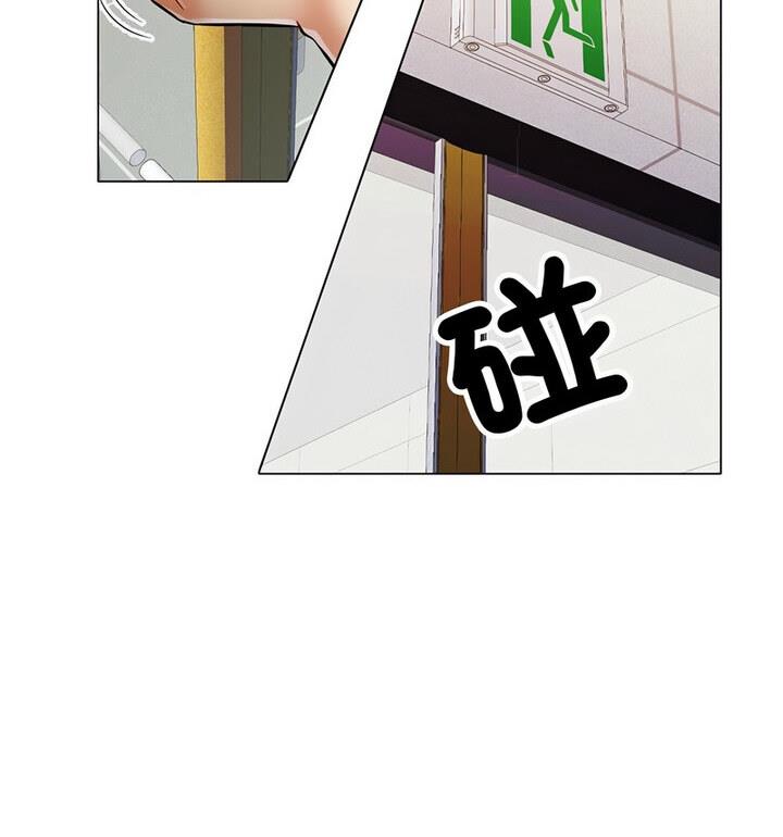 [韩国漫画] 可以爱你吗 剧情,熟女人妻#[148P]-33