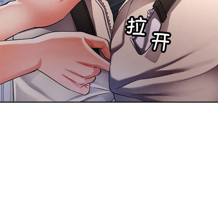 [韩国漫画] 可以爱你吗 剧情,熟女人妻#[140P]-114