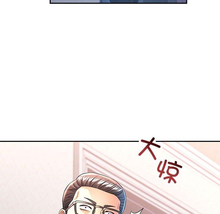 [韩国漫画] 可以爱你吗 剧情,熟女人妻#[140P]-136