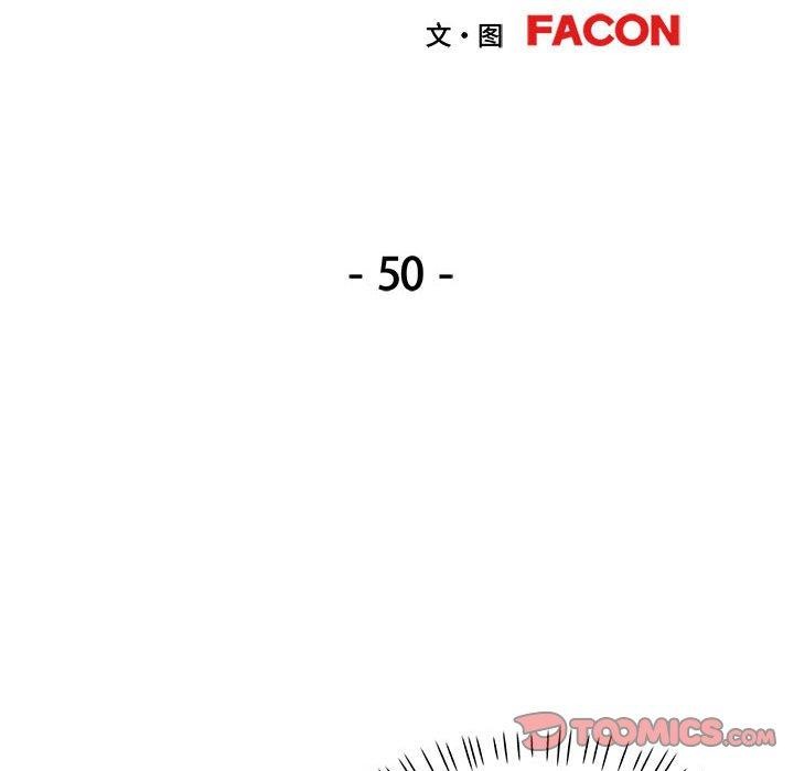 [韩国漫画] 可以爱你吗 剧情,熟女人妻#[140P]-15