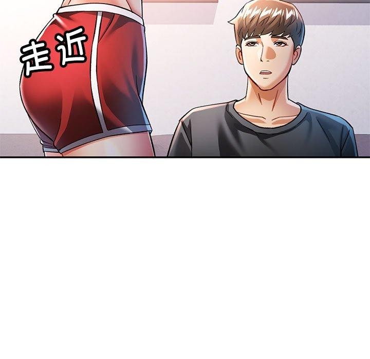 [韩国漫画] 可以爱你吗 剧情,熟女人妻#[140P]-44